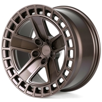 Диски автомобильные SKILL Forged Wheels SL110-SV451 20 J9 ET12 5x127 71.6 - Фото 4